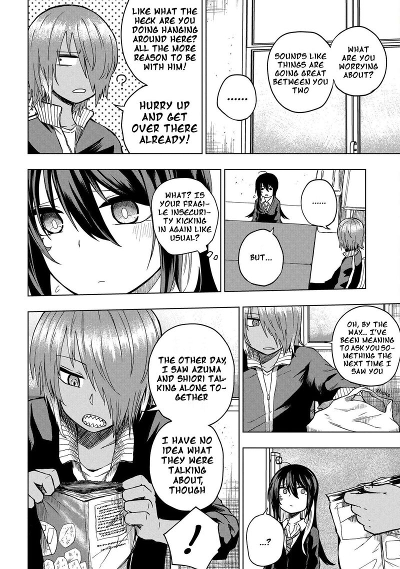 Kusozako Choroin Nishiga Hachi Chapter 29 Page 10