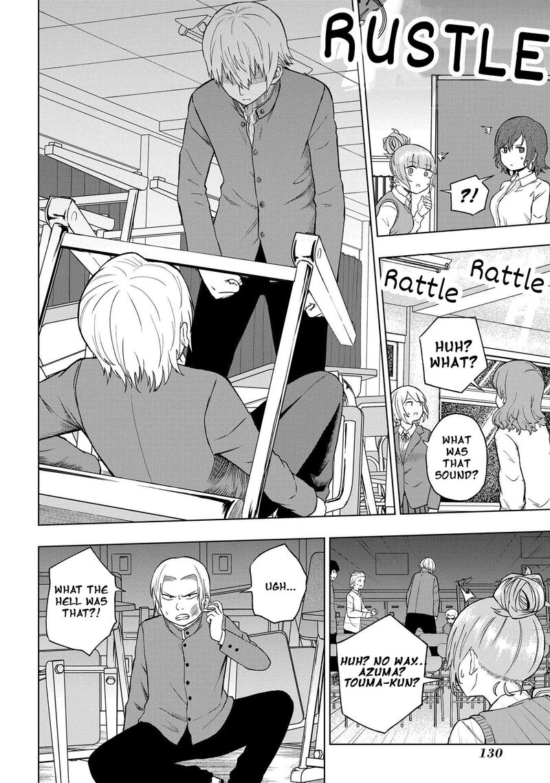 Kusozako Choroin Nishiga Hachi Chapter 30 Page 12