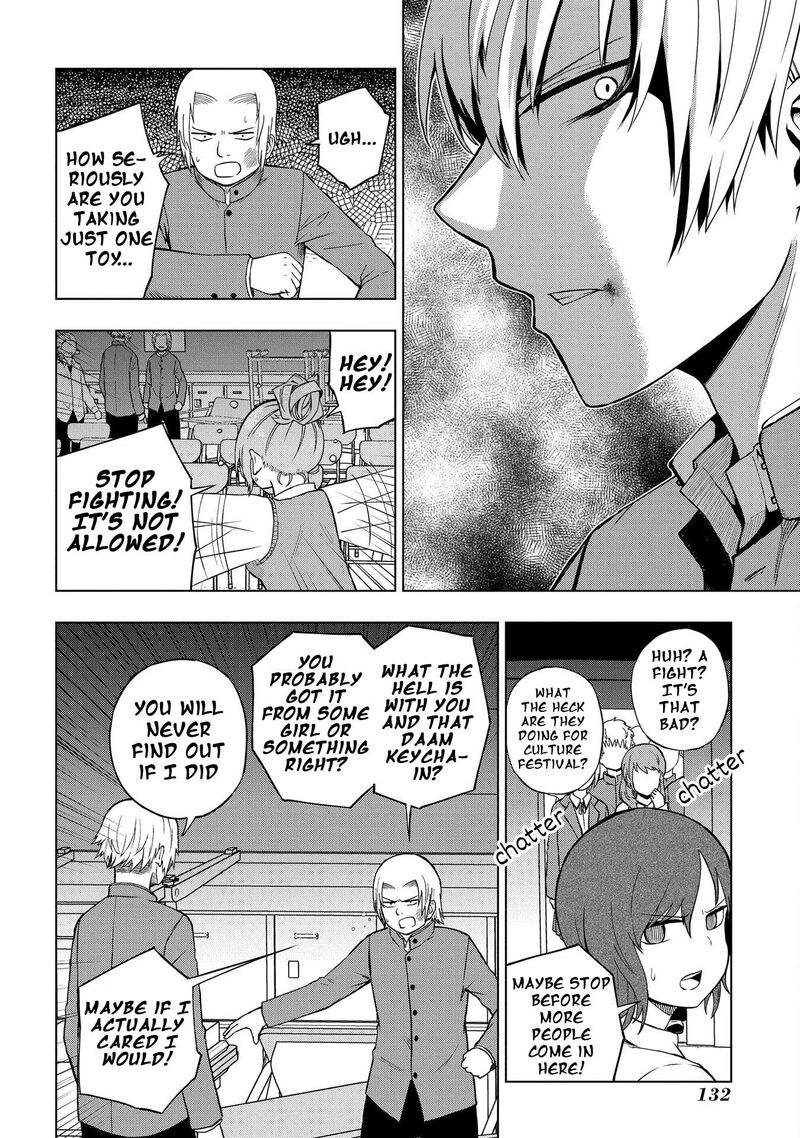 Kusozako Choroin Nishiga Hachi Chapter 30 Page 14