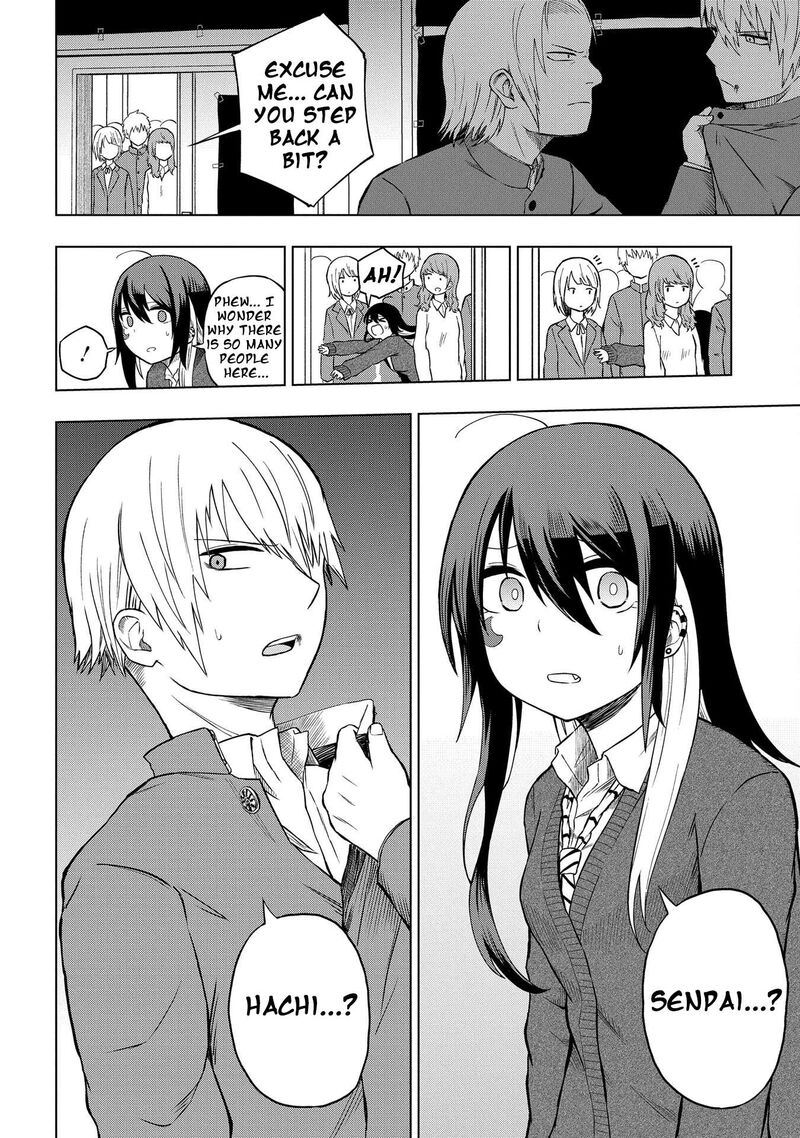 Kusozako Choroin Nishiga Hachi Chapter 30 Page 16
