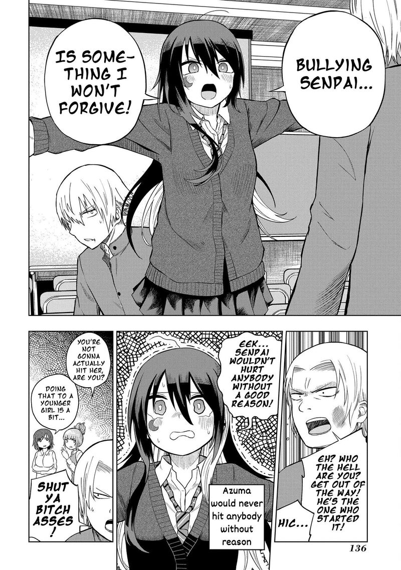 Kusozako Choroin Nishiga Hachi Chapter 30 Page 18