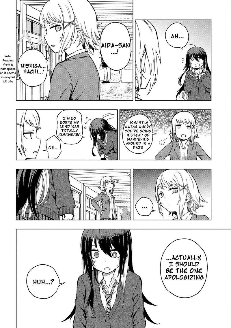 Kusozako Choroin Nishiga Hachi Chapter 30 Page 2