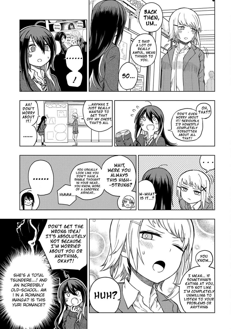 Kusozako Choroin Nishiga Hachi Chapter 30 Page 3