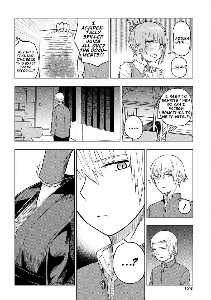 Kusozako Choroin Nishiga Hachi Chapter 30 Page 6