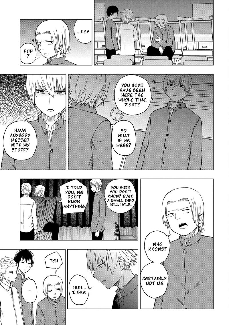 Kusozako Choroin Nishiga Hachi Chapter 30 Page 9
