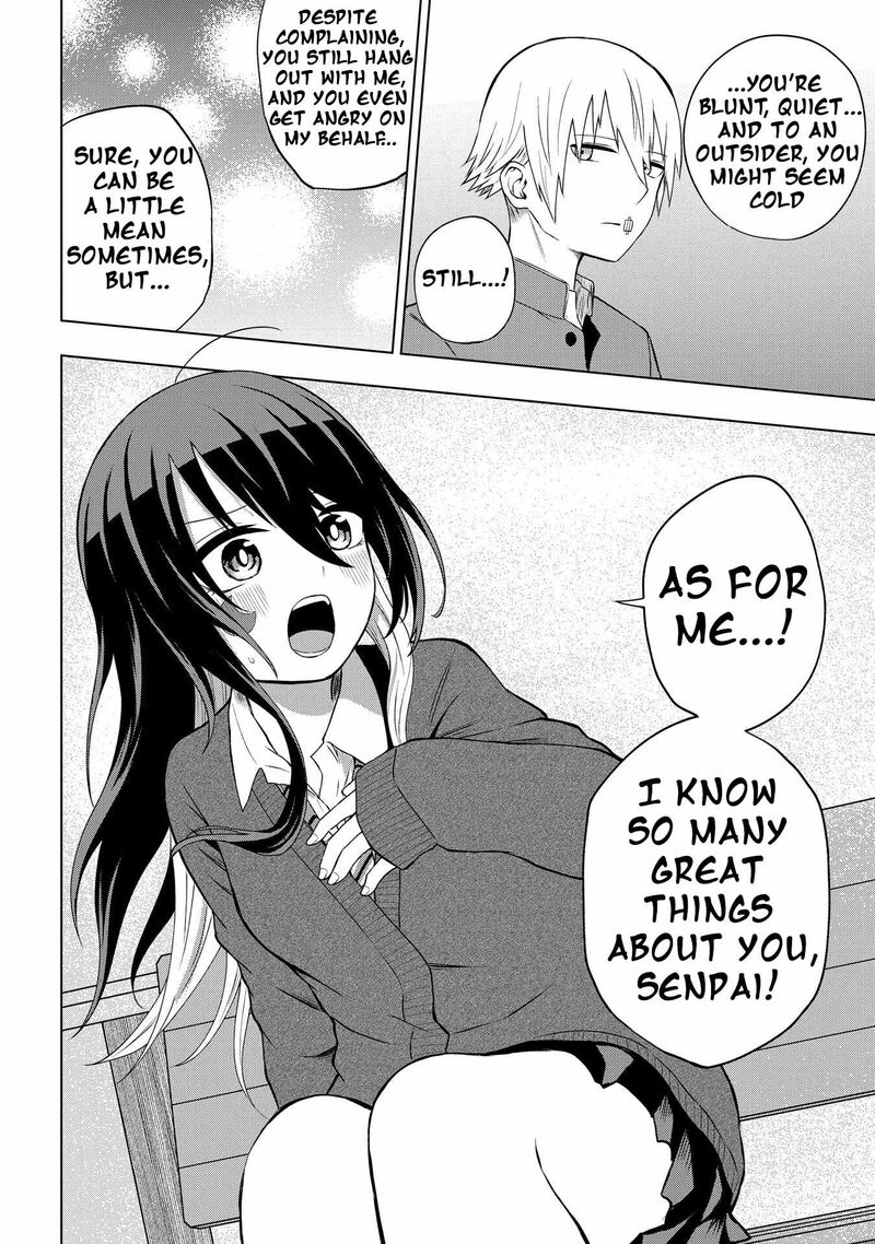 Kusozako Choroin Nishiga Hachi Chapter 32 Page 14