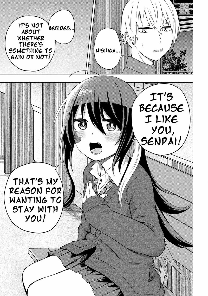 Kusozako Choroin Nishiga Hachi Chapter 32 Page 15