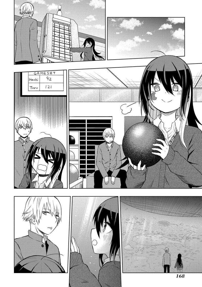 Kusozako Choroin Nishiga Hachi Chapter 32 Page 6