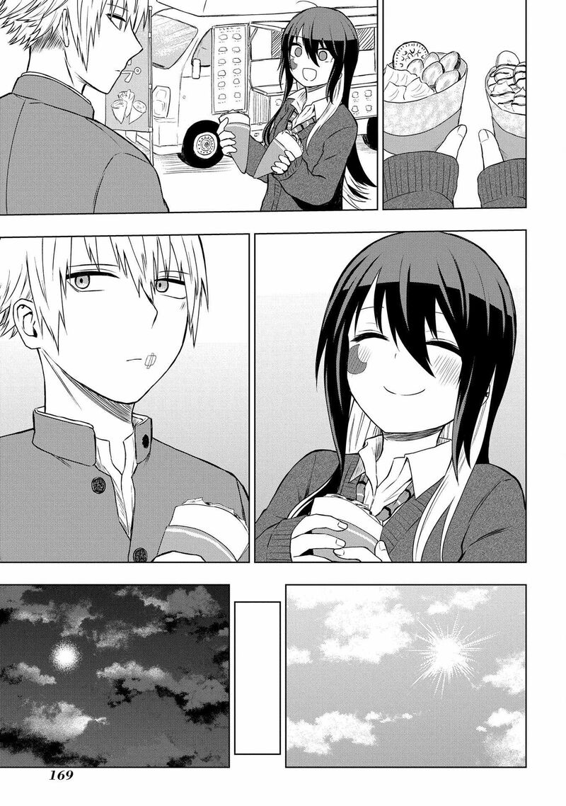 Kusozako Choroin Nishiga Hachi Chapter 32 Page 7