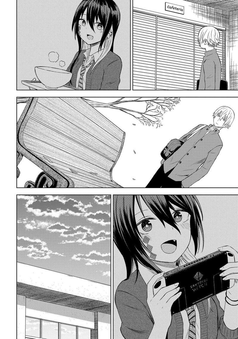 Kusozako Choroin Nishiga Hachi Chapter 33 Page 10