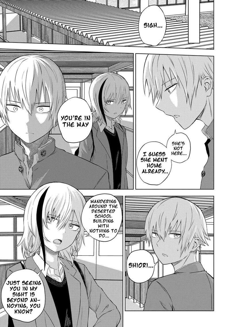 Kusozako Choroin Nishiga Hachi Chapter 33 Page 11