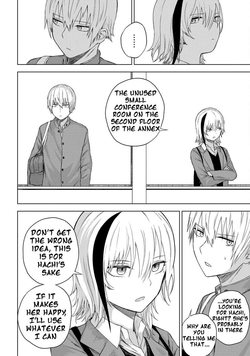 Kusozako Choroin Nishiga Hachi Chapter 33 Page 12