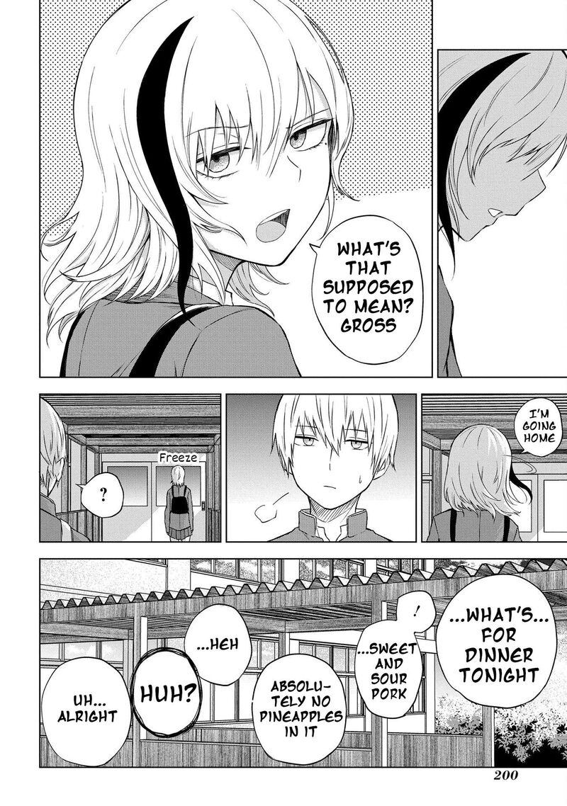 Kusozako Choroin Nishiga Hachi Chapter 33 Page 14