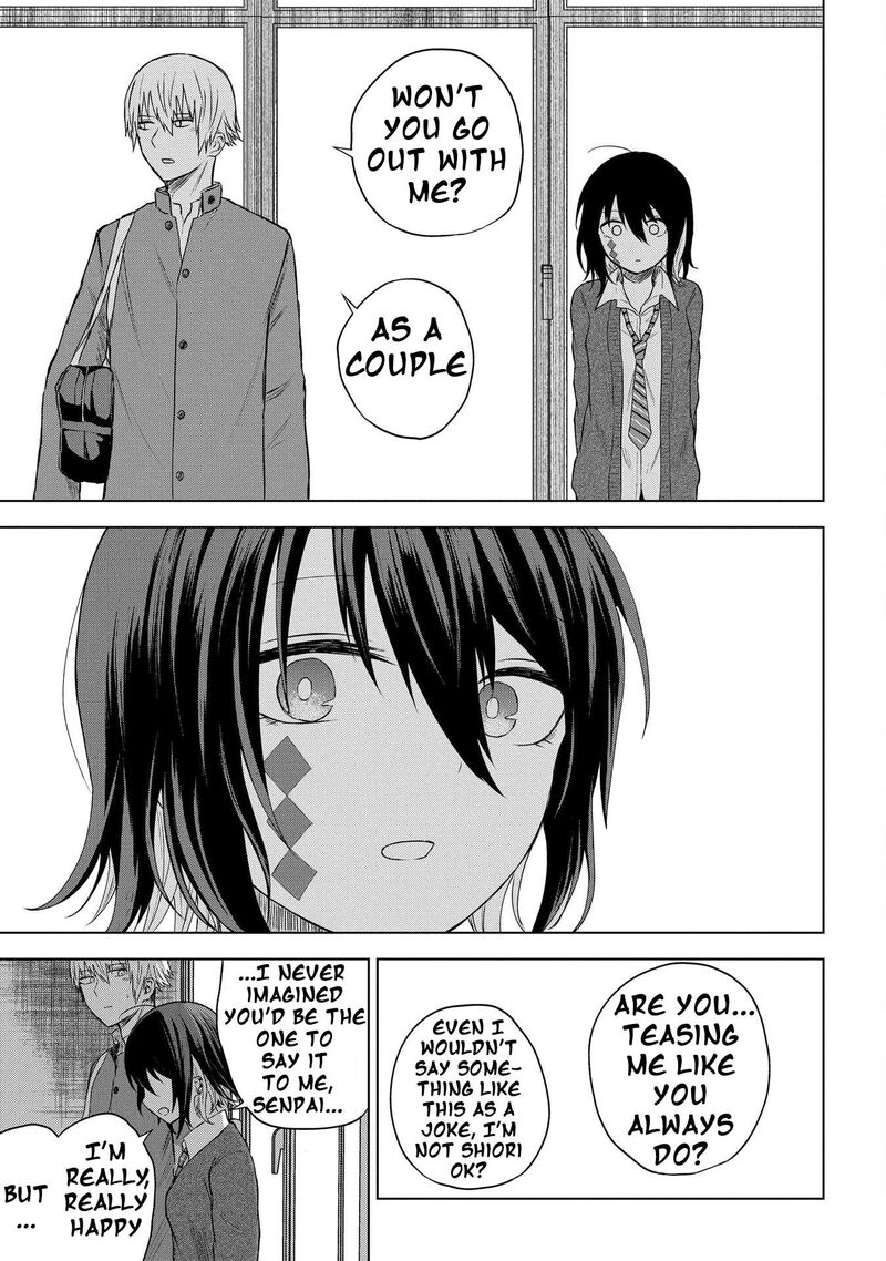 Kusozako Choroin Nishiga Hachi Chapter 33 Page 21