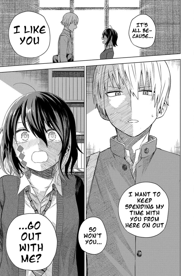 Kusozako Choroin Nishiga Hachi Chapter 33 Page 23