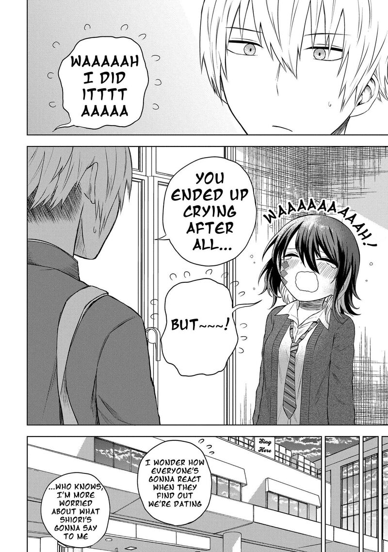 Kusozako Choroin Nishiga Hachi Chapter 33 Page 25