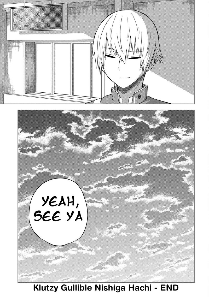 Kusozako Choroin Nishiga Hachi Chapter 33 Page 28
