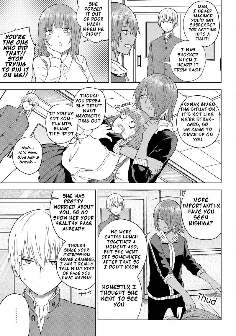 Kusozako Choroin Nishiga Hachi Chapter 33 Page 5