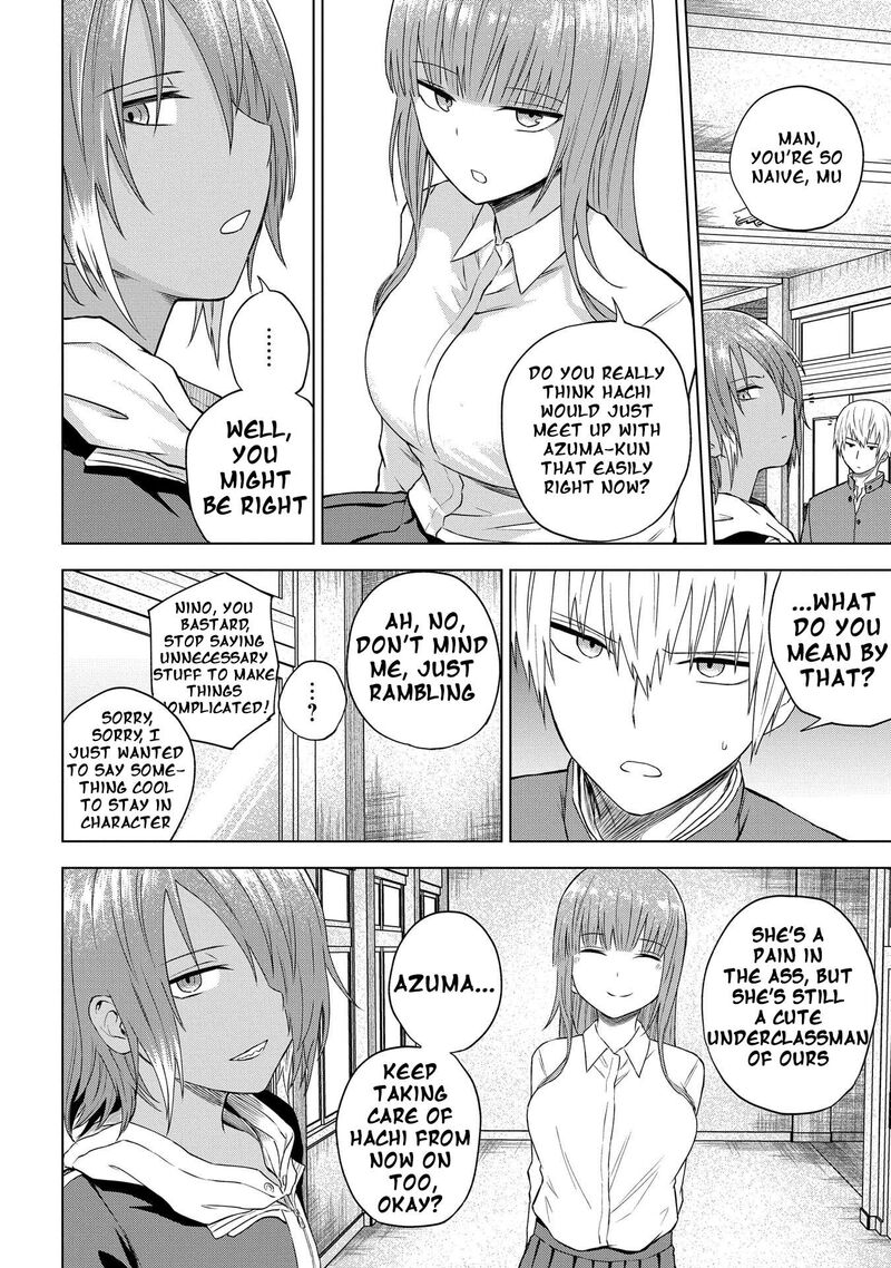 Kusozako Choroin Nishiga Hachi Chapter 33 Page 6