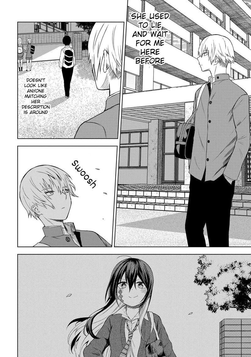 Kusozako Choroin Nishiga Hachi Chapter 33 Page 8