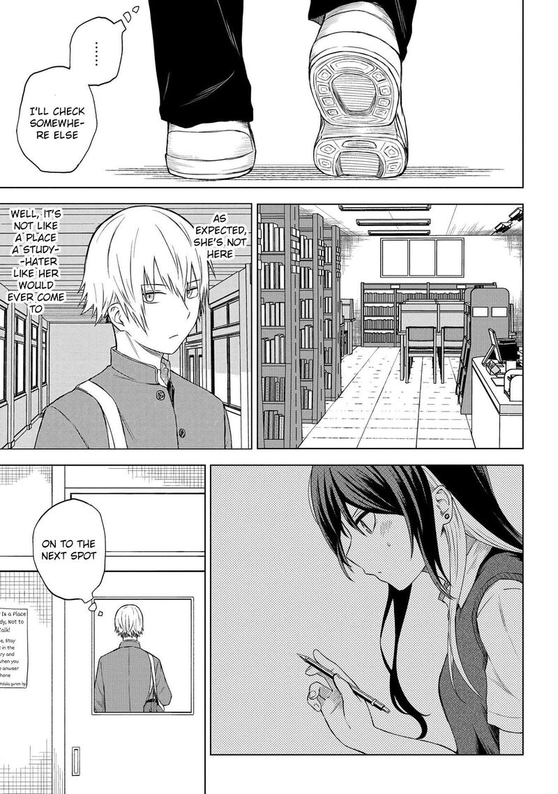 Kusozako Choroin Nishiga Hachi Chapter 33 Page 9