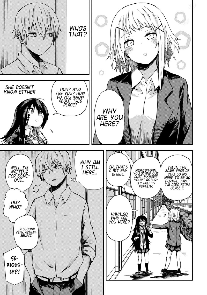 Kusozako Choroin Nishiga Hachi Chapter 5 Page 3