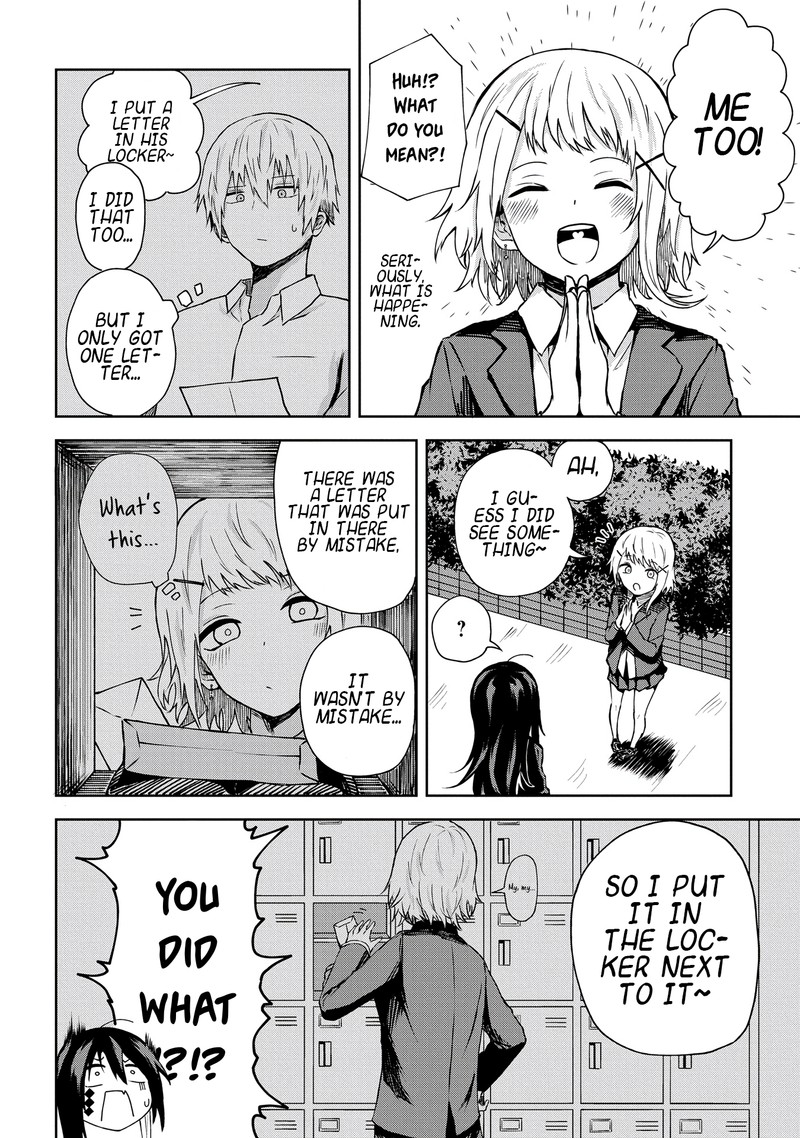 Kusozako Choroin Nishiga Hachi Chapter 5 Page 4