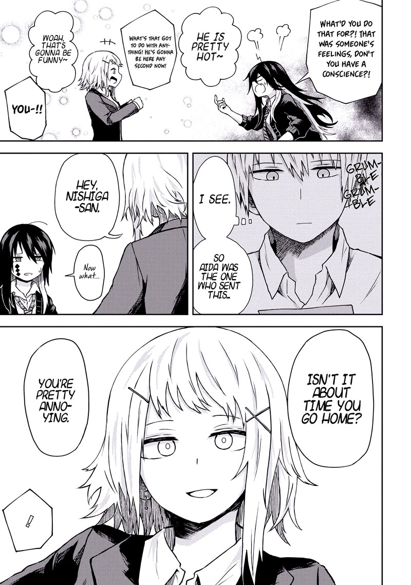 Kusozako Choroin Nishiga Hachi Chapter 5 Page 5
