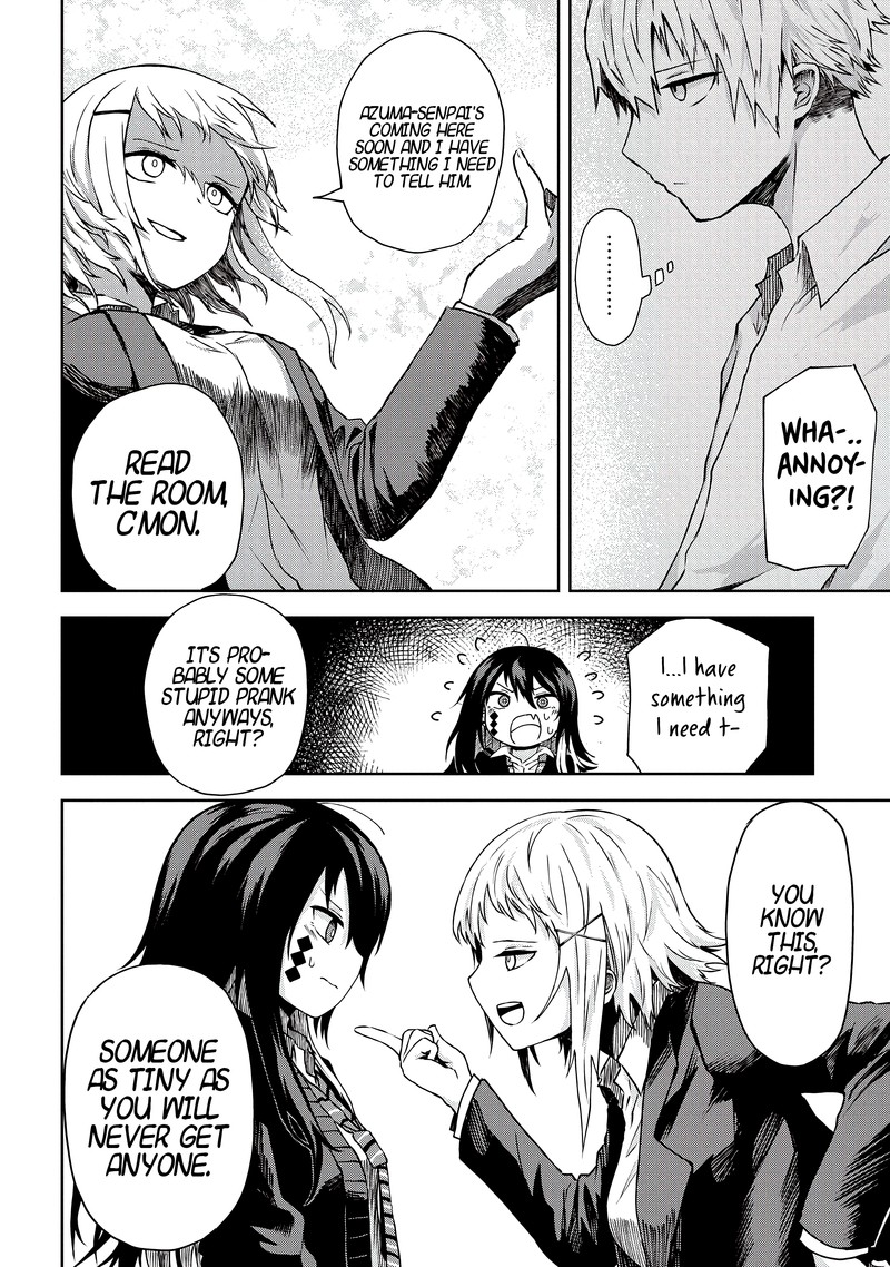 Kusozako Choroin Nishiga Hachi Chapter 5 Page 6