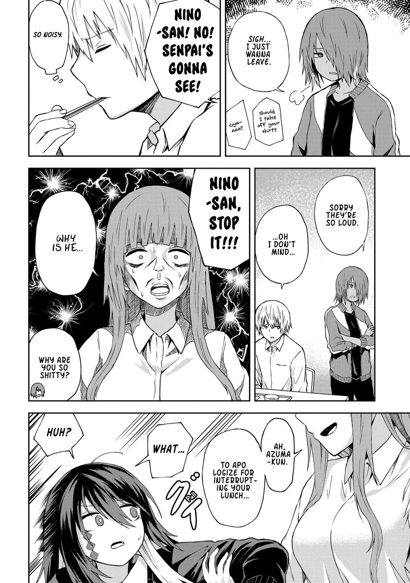 Kusozako Choroin Nishiga Hachi Chapter 7 Page 6