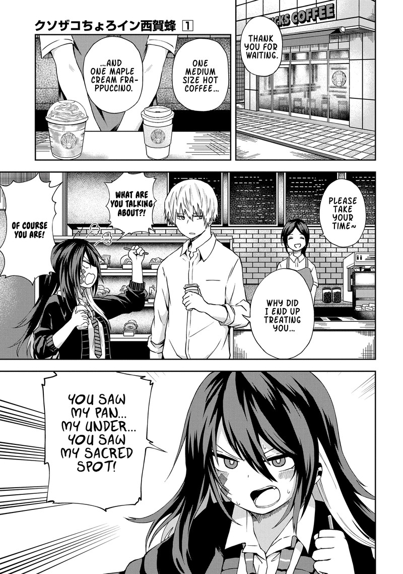 Kusozako Choroin Nishiga Hachi Chapter 8 Page 1