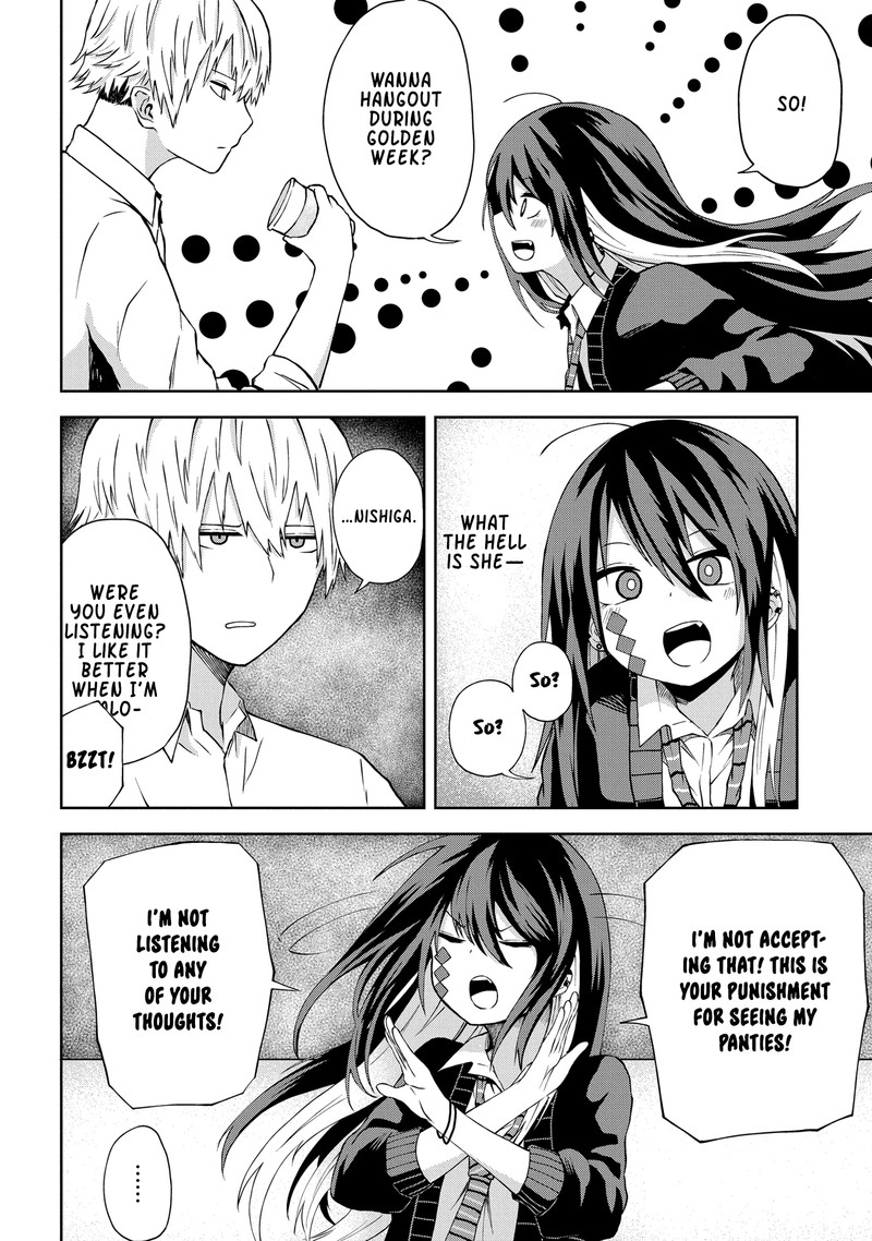 Kusozako Choroin Nishiga Hachi Chapter 8 Page 8