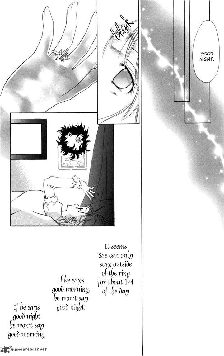 Kusuri Yubi Hime Chapter 1 Page 23