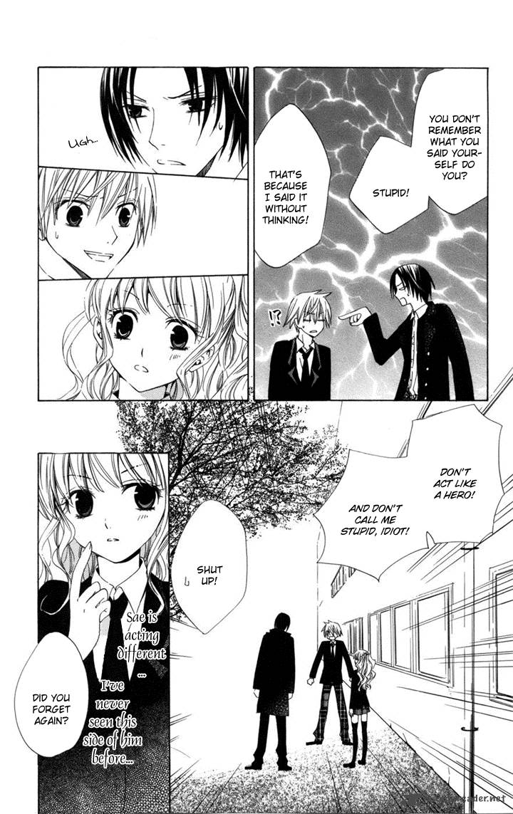 Kusuri Yubi Hime Chapter 2 Page 5