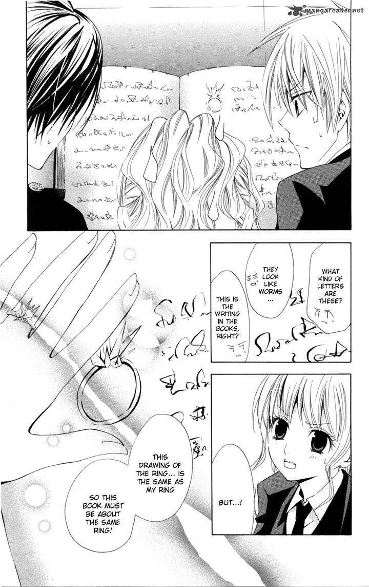Kusuri Yubi Hime Chapter 2 Page 7
