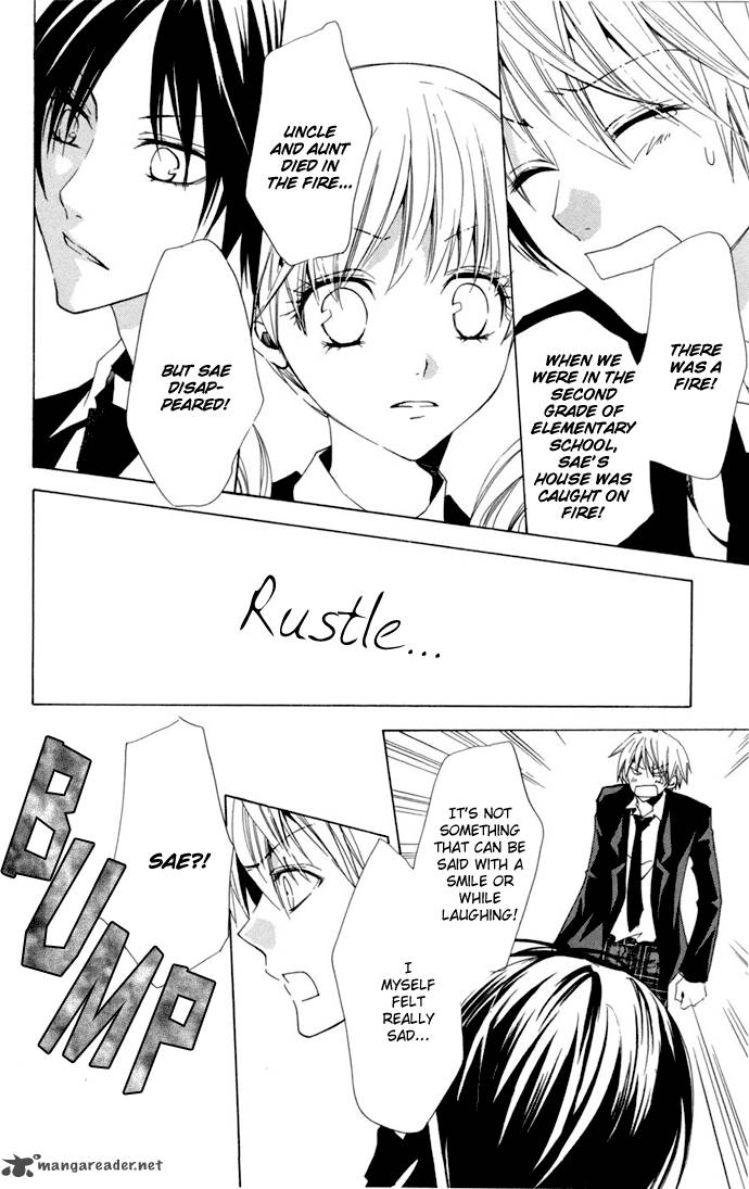 Kusuri Yubi Hime Chapter 4 Page 11