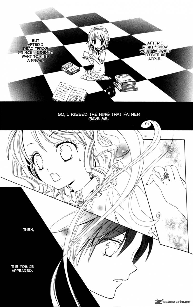 Kusuri Yubi Hime Chapter 4 Page 4