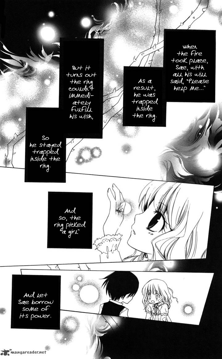 Kusuri Yubi Hime Chapter 5 Page 14