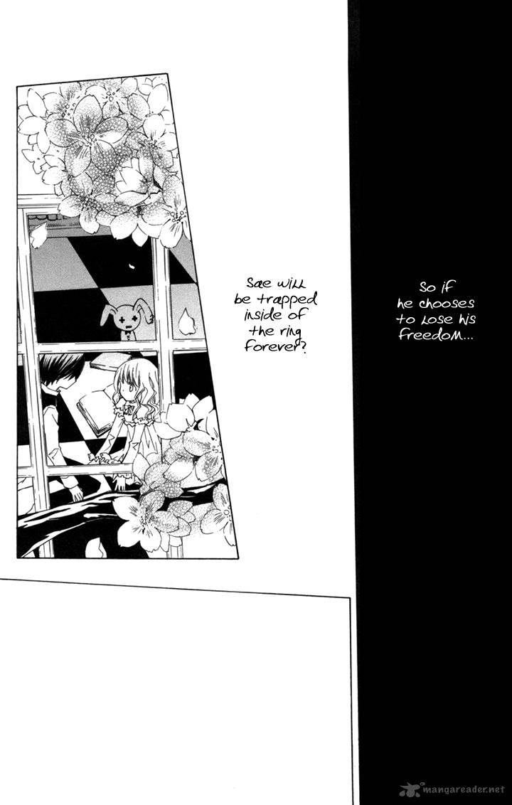 Kusuri Yubi Hime Chapter 5 Page 17