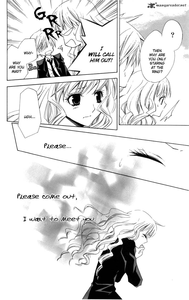 Kusuri Yubi Hime Chapter 5 Page 5