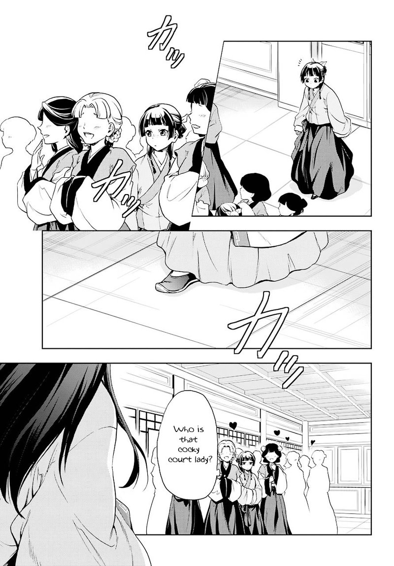 Kusuriya No Hitorigoto Chapter 1 Page 28