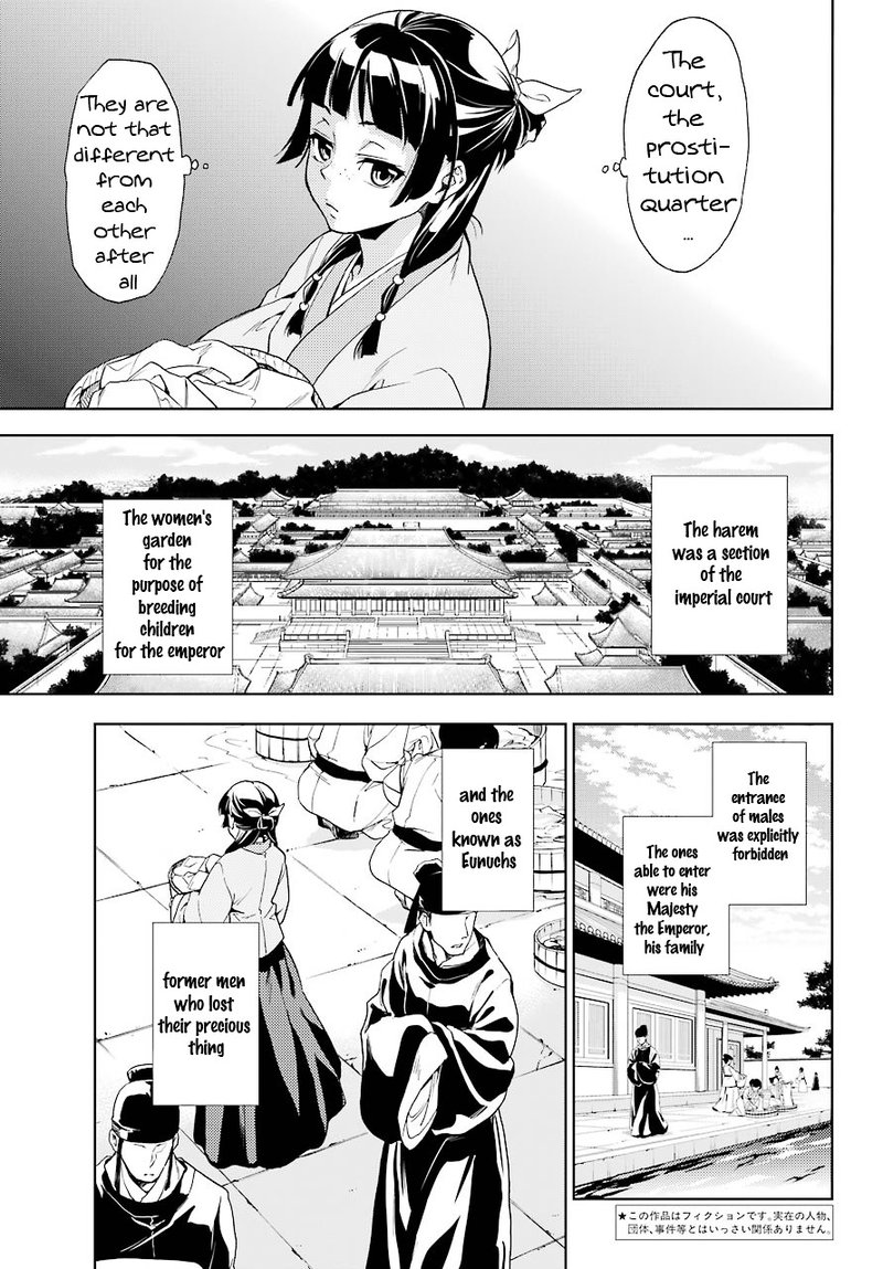 Kusuriya No Hitorigoto Chapter 1 Page 4