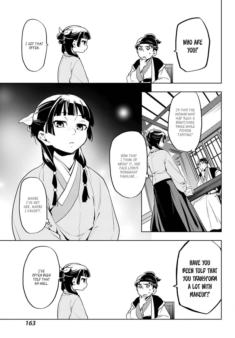 Kusuriya No Hitorigoto Chapter 10 Page 14