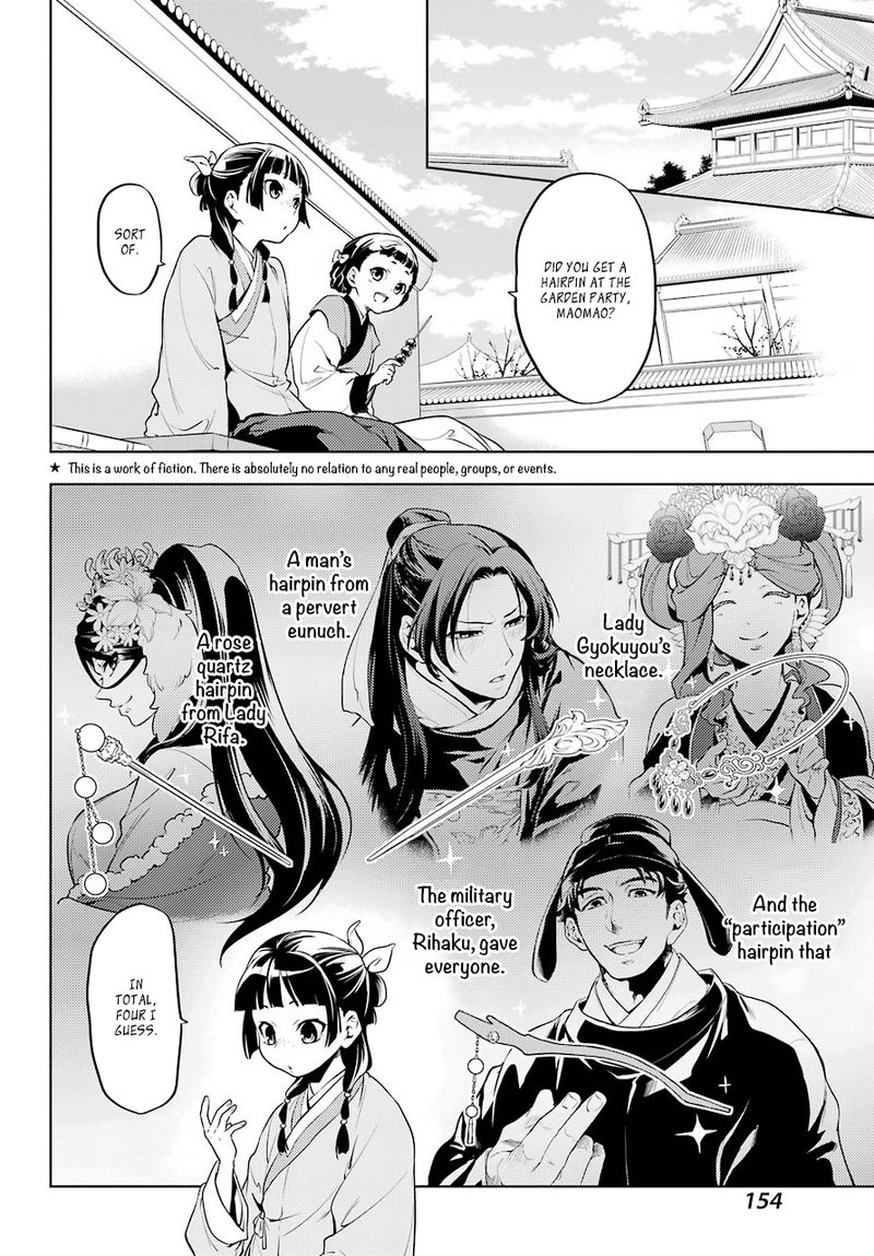 Kusuriya No Hitorigoto Chapter 10 Page 5