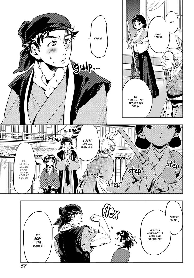 Kusuriya No Hitorigoto Chapter 11 Page 11