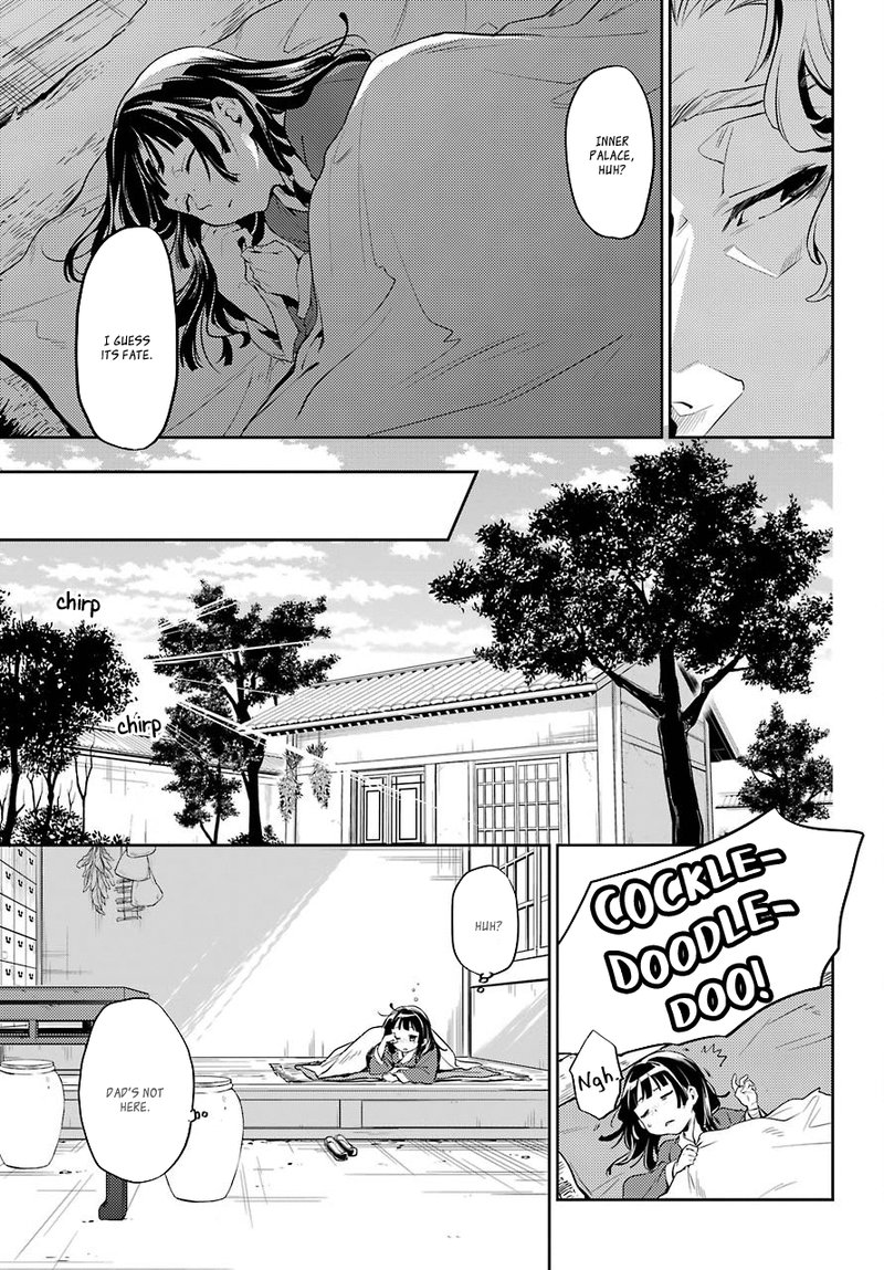 Kusuriya No Hitorigoto Chapter 11 Page 21