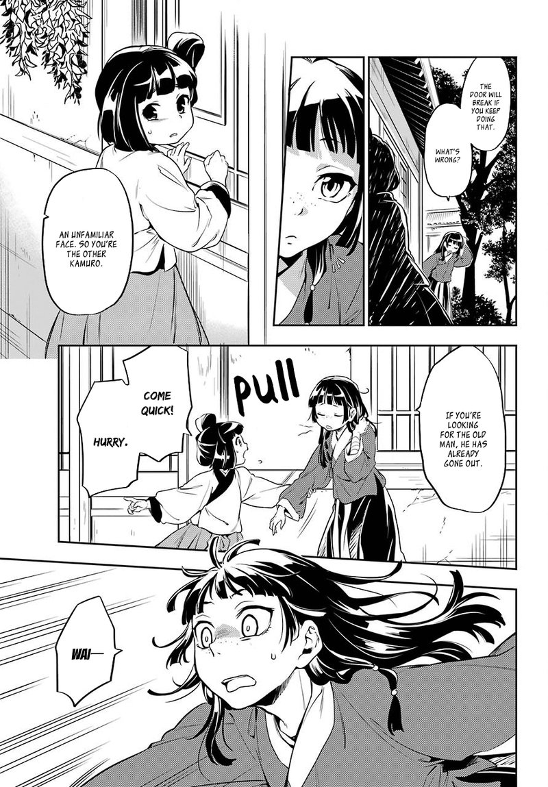 Kusuriya No Hitorigoto Chapter 11 Page 23