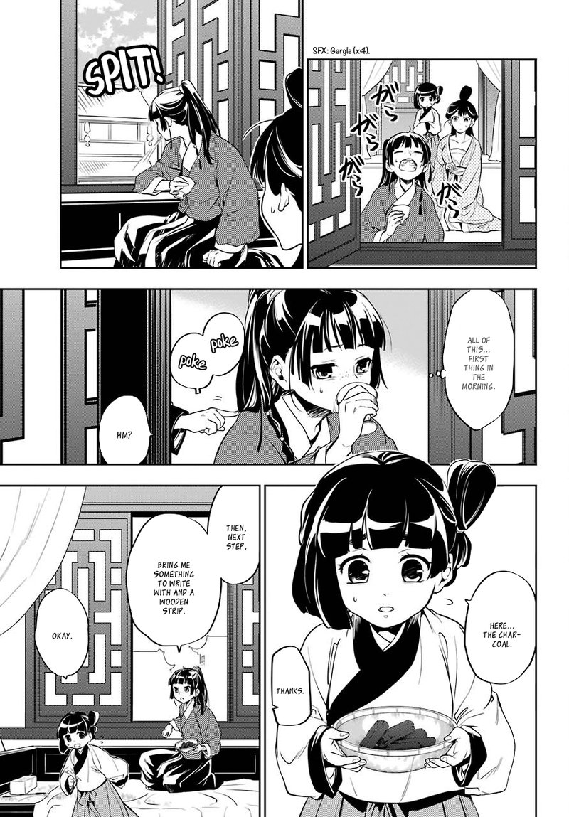 Kusuriya No Hitorigoto Chapter 11 Page 30