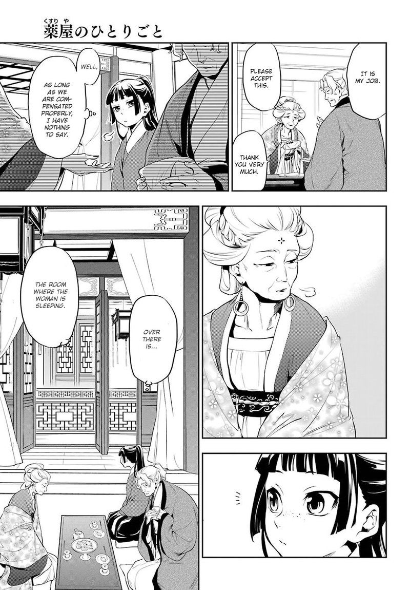 Kusuriya No Hitorigoto Chapter 12 Page 10
