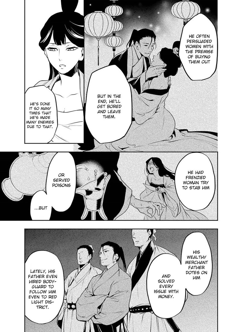Kusuriya No Hitorigoto Chapter 12 Page 18